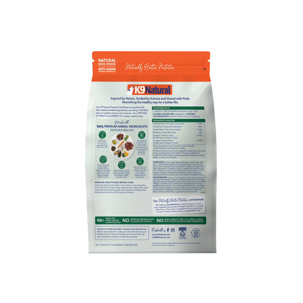 K9 Natural Freeze Dried Lamb Feast (500g)