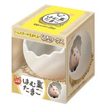 Marukan Egg-Shaped Hamster House | M
