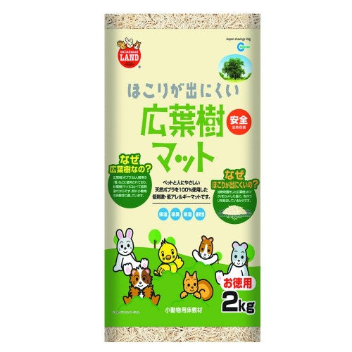 Marukan Aspen Shavings