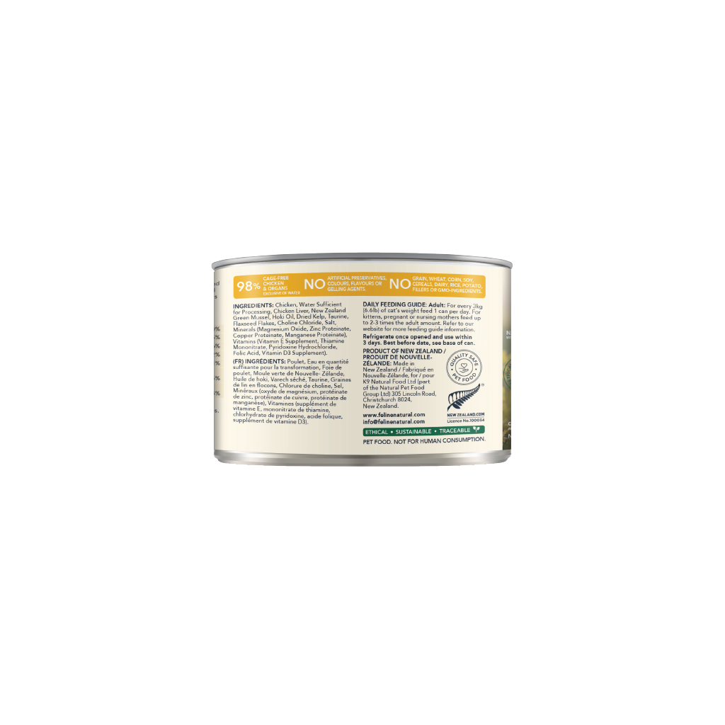 Feline Natural Chicken Feast Canned Cat Food