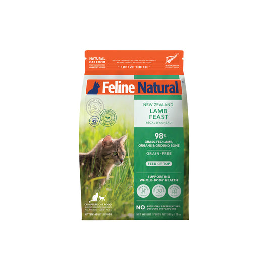 Feline Natural Lamb Feast Freeze-Dried Cat Food