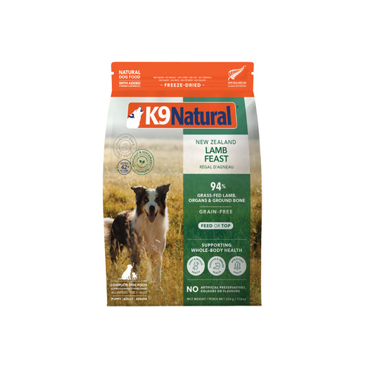 K9 Natural Freeze Dried Lamb Feast (500g)