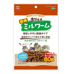Marukan Dried Mealworm for Small Animal 80g